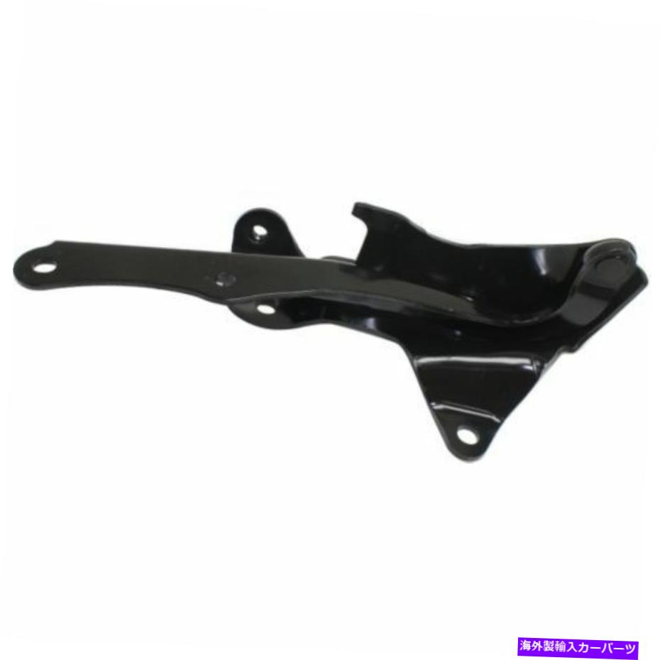 hinge 日産ローグNI1236148 2014から2014年の新しいフードヒンジ（ドライバーサイド） New Hood Hinge (Driver Side) for Nissan Rogue NI1236148 2014 to 2014【並行輸入品】