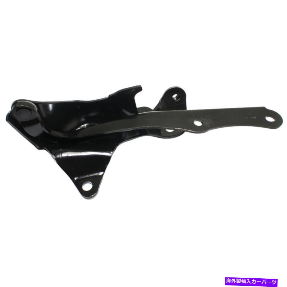 hinge 新しいフードヒンジドライバー左サイドLHハンドフォースターフィットSU1236102 57260SC0109P New Hood Hinge Driver Left Side LH Hand for Forester Fits SU1236102 57260SC0109P【並行輸入品】