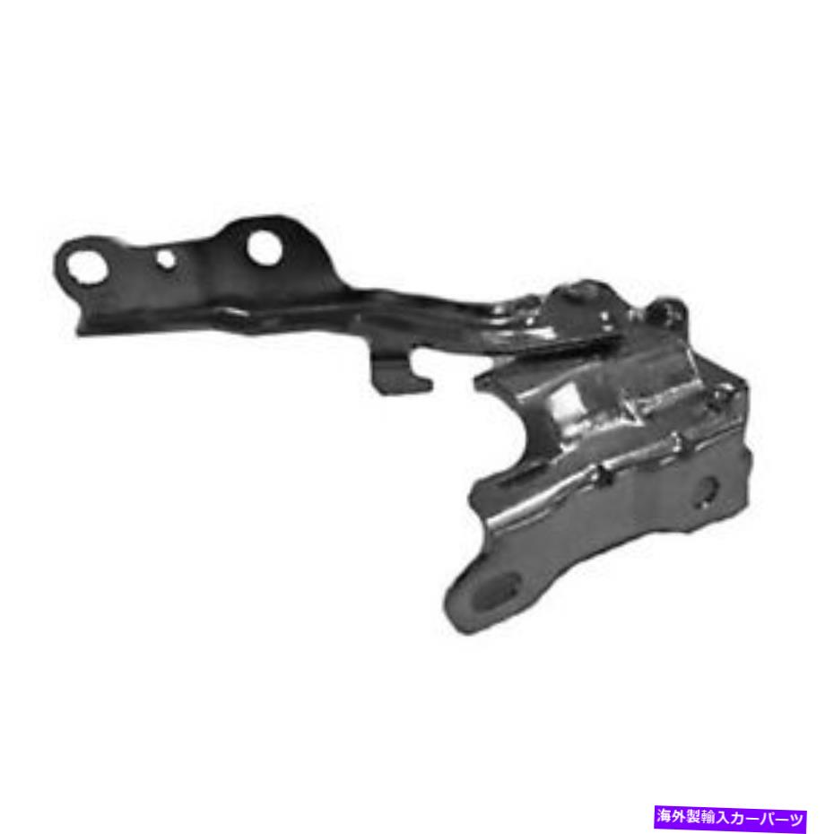 hinge 2007-2010 Hyundai Elantra助手席側フードヒンジ791202H000に適合 Fits 2007-2010 Hyundai Elantra Passenger Side Hood Hinge 791202H000【並行輸入品】