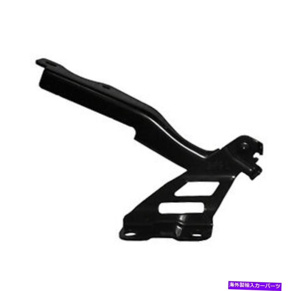 hinge 新しいアフターマーケットドライバーサイドフードヒンジB45A52420A New Aftermarket Driver Side Hood Hinge B45A52420A【並行輸入品】