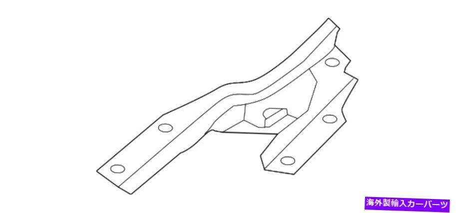 hinge 本物の日産ヒンジ65400-1JA0A Genuine Nissan Hinge 65400-1JA0A【並行輸入品】