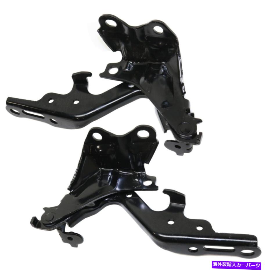 hinge 2つのフードヒンジドライバーと乗客サイドの新しいセットLH RH LX1236127 LX1236126ペア New Set of 2 Hood Hinges Driver & Passenger Side LH RH LX1236127 LX1236126 Pair【並行輸入品】