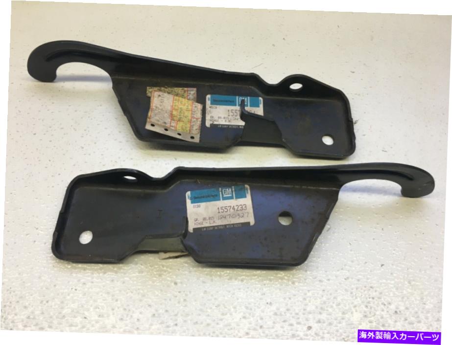 hinge GM NOSフードヒンジLH RHペア15574233 15574234 GM NOS Hood Hinge LH RH Pair 15574233 15574234【並行輸入品】