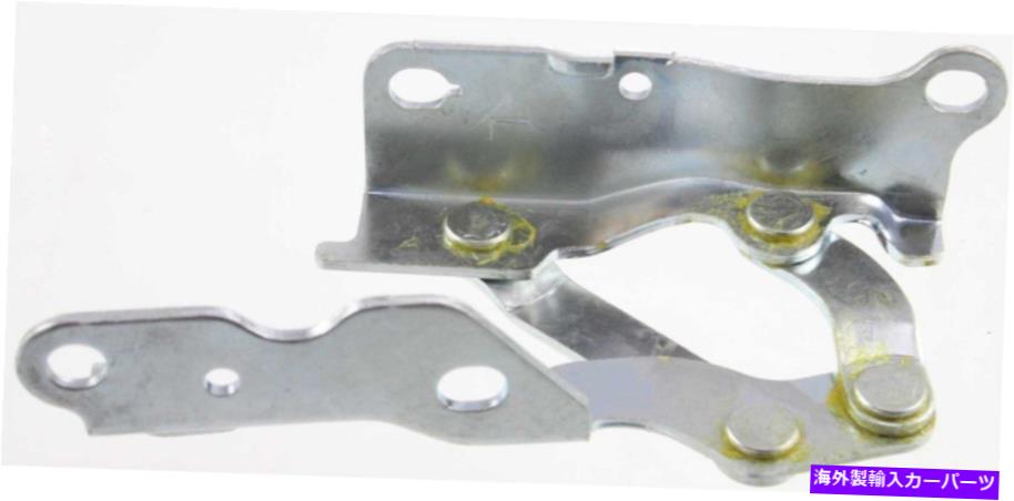hinge azera 06-11のフードヒンジLHはHY1236118 / 791103K000 / ARBH130504に適合します Hood Hinge Lh For AZERA 06-11 Fits HY1236118 / 791103K000 / ARBH130504【並行輸入品】