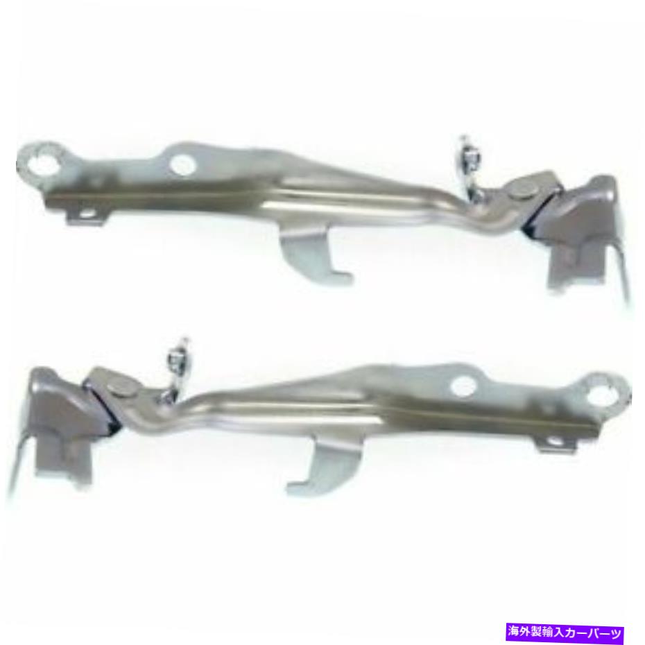 hinge Ty Venza 2009 2010 2011 2012 2012 2013 2014 Hood Hinge Right＆Leftペアセットに適しています FITS FOR TY VENZA 2009 2010 2011 2012 2013 2014 HOOD HINGE RIGHT & LEFT PAIR SET【並行輸入品】