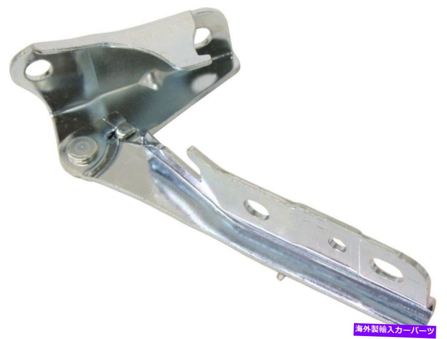 hinge サンタフェ01-06のフードヒンジRHは、HY1236123 / 7912026000 / reph130503に適合します Hood Hinge Rh For SANTA FE 01-06 Fits HY1236123 / 7912026000 / REPH130503【並行輸入品】 36,251円