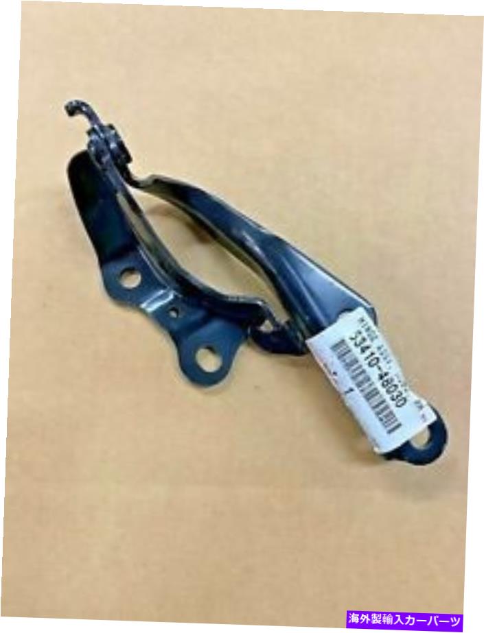 hinge 本物のLexus RX330、RX 350、RX 400H Hood Hinge5341048030 Right 53410-48030 GENUINE LEXUS RX330, RX 350, RX 400h HOOD HINGE5341048030 RIGHT 53410-48030【並行輸入品】
