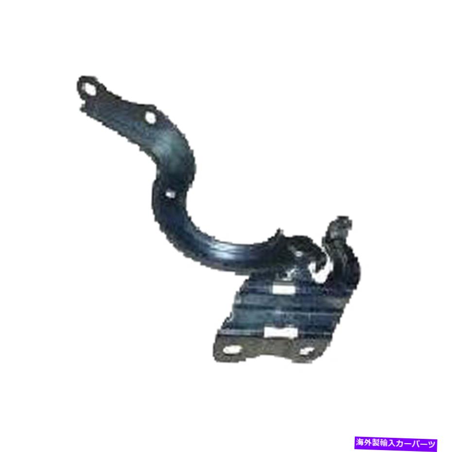 hinge TO1236187フードサイド乗客サイドフードヒンジ2014-16トヨタカローラセダン TO1236187 Hood Side Passenger Side Hood Hinge for 2014-16 TOYOTA COROLLA Sedan【並行輸入品】