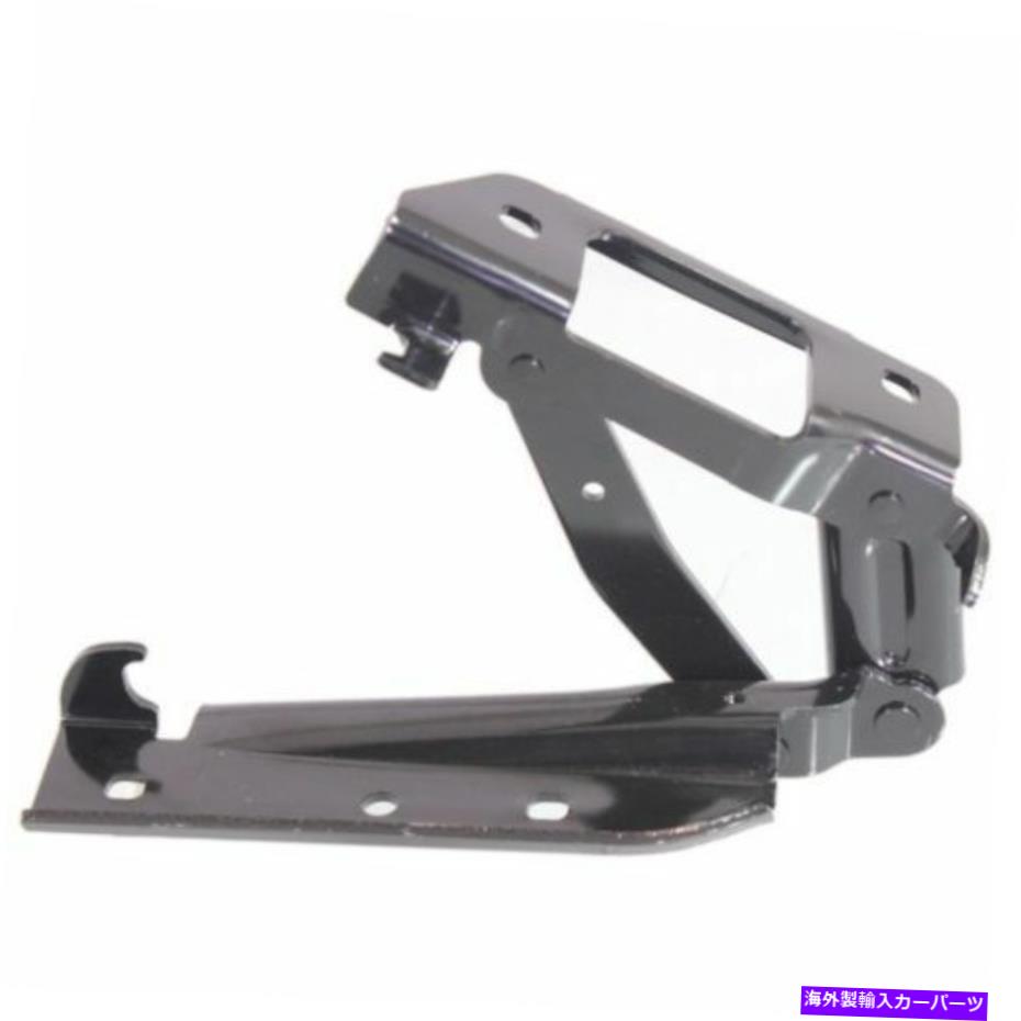 hinge GM1236136 10-15シボレーカマロドライバーサイドのフードヒンジ GM1236136 Hood Hinge for 10-15 Chevrolet Camaro Driver Side【並行輸入品】
