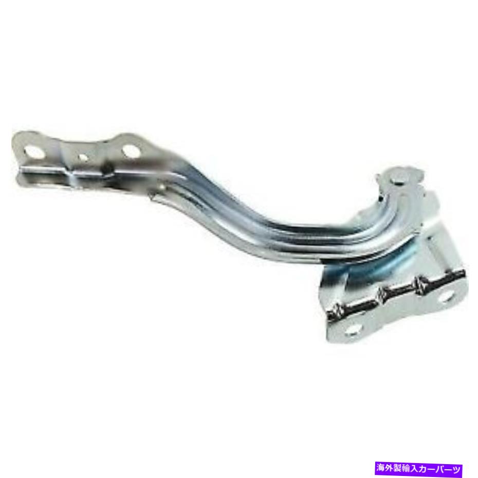 hinge フィット79120H8000新しいフードヒンジ右サイドRHハンドKIA RIO 2018-20 FITS 79120H8000 New Hood Hinges Passenger Right Side RH Hand for Kia Rio 2018-20【並行輸入品】