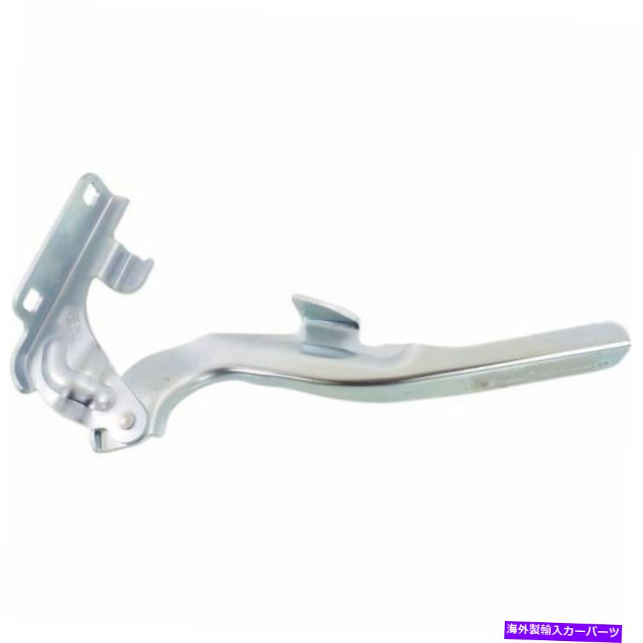 hinge 日産クエストのための新しいドライバーサイドフードヒンジ2011-2017 NI1236150 New Driver Side Hood Hinge For Nissan Quest 2011-2017 NI1236150【並行輸入品】