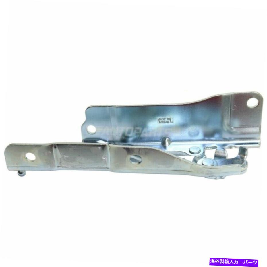 hinge 新しい左のドライバーサイドスチールフードヒンジフィット2016-2020 Kia Optima KI1236168 New Left Driver Side Steel Hood Hinge Fits 2016-2020 Kia Optima KI1236168【並行輸入品】