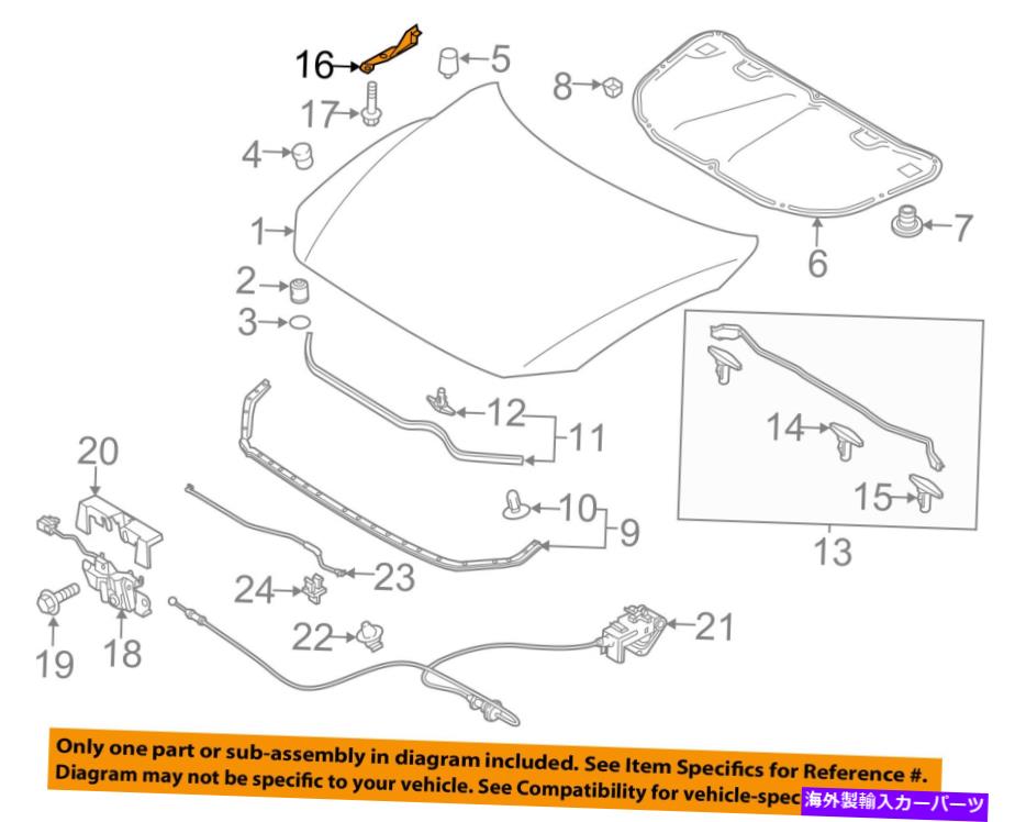 hinge Mazda OEM 14-17 6 Hood-Hinge右GHP952410B MAZDA OEM 14-17 6 Hood-Hinge Right GHP952410B【並行輸入品】