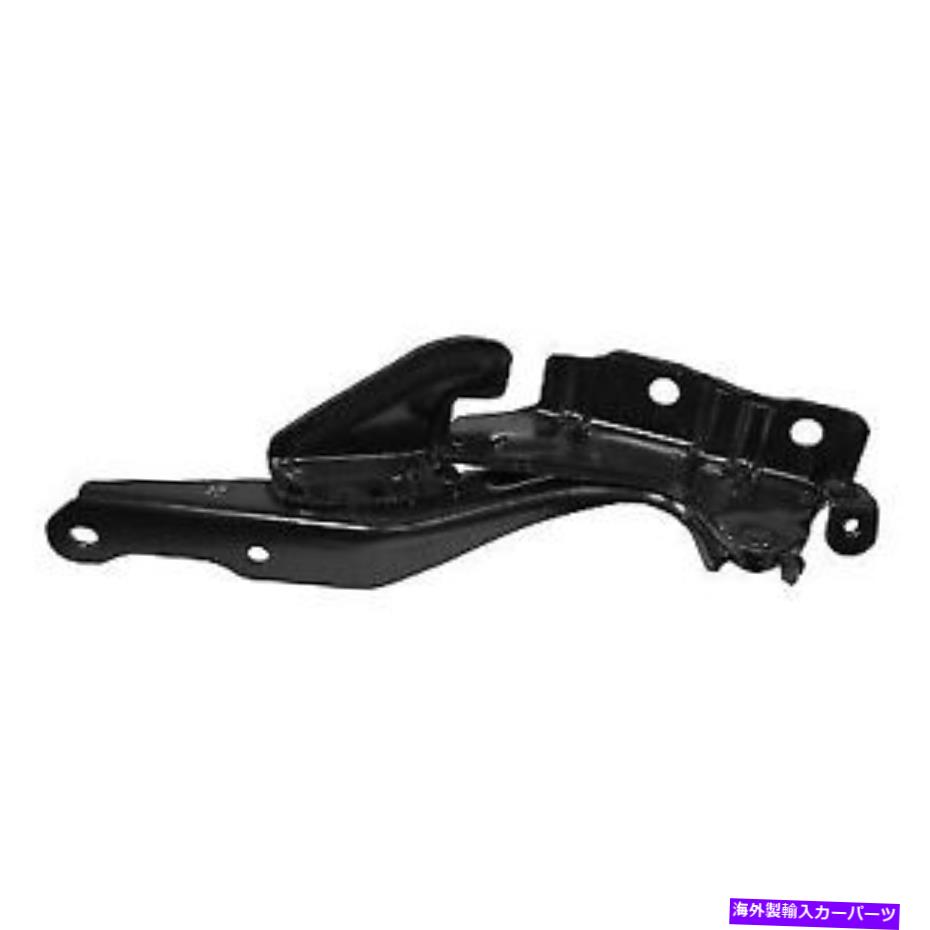 hinge フィット57260SJ0009P新しいフードヒンジスバルフォレストの右側RHハンド FITS 57260SJ0009P New Hood Hinges Passenger Right Side RH Hand for Subaru Forest【並行輸入品】