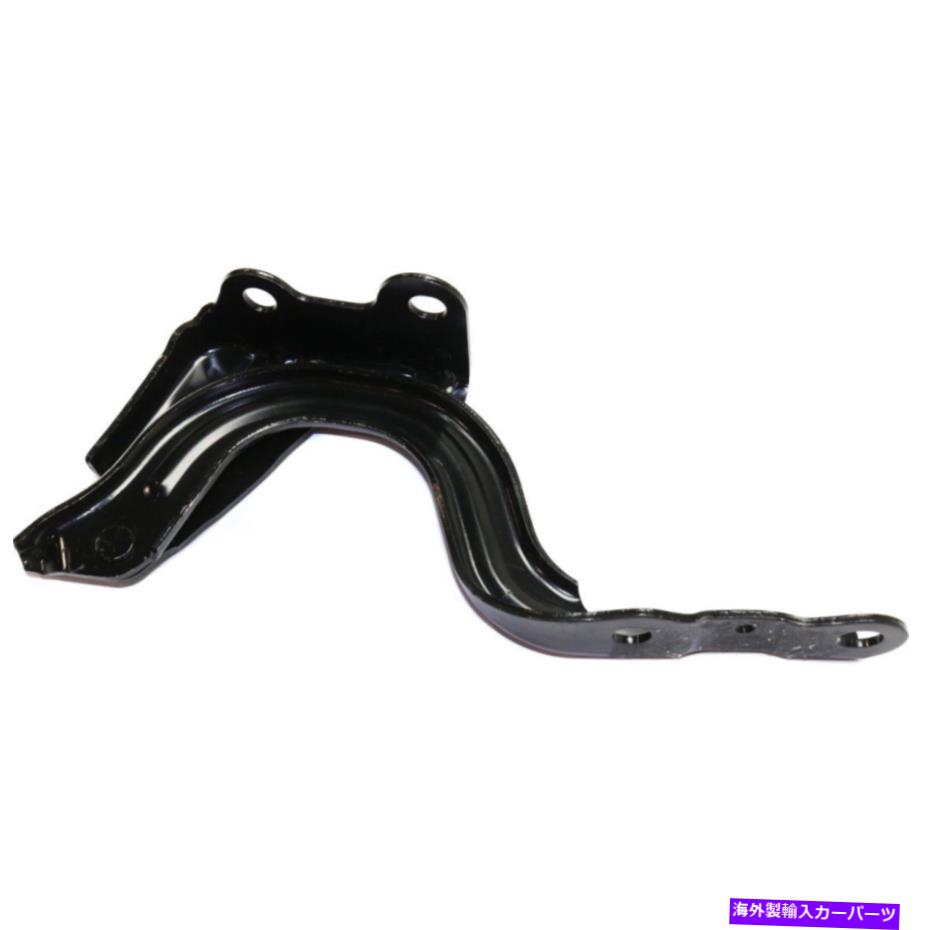 hinge Hood Hinge Passenger Right SideRH Hand for Elantra 17 HY1236165 FITS 79120F2000 Hood Hinge Passenger Right Side RH Hand for Elantra 17 HY1236165 Fits 79120F2000【並行輸入品】 36,251円
