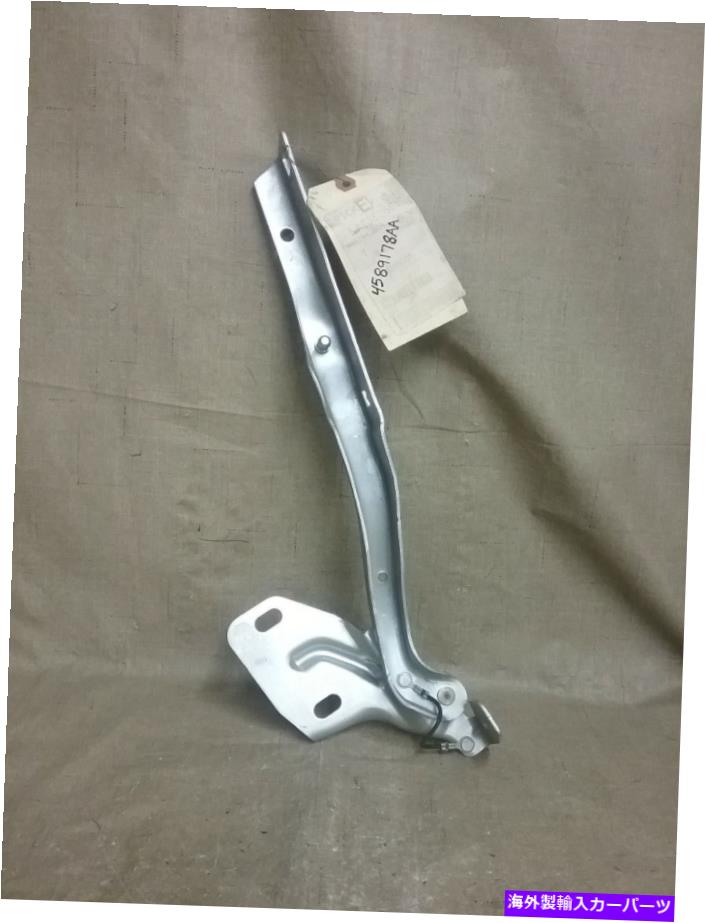 hinge MOPAR 4589178AA HOOD HINGE RH Mopar 4589178AA Hood Hinge RH【並行輸入品】