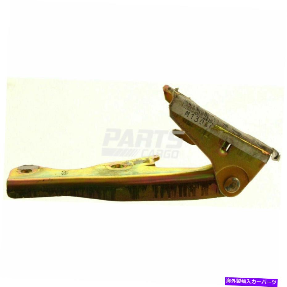 hinge New Fits 1999-2012 Mitsubishi Eclipse Galant MI1236106 5905A028右フードヒンジ New Fits 1999-2012 Mitsubishi Eclipse Galant MI1236106 5905A028 Right Hood Hinge【並行輸入品】