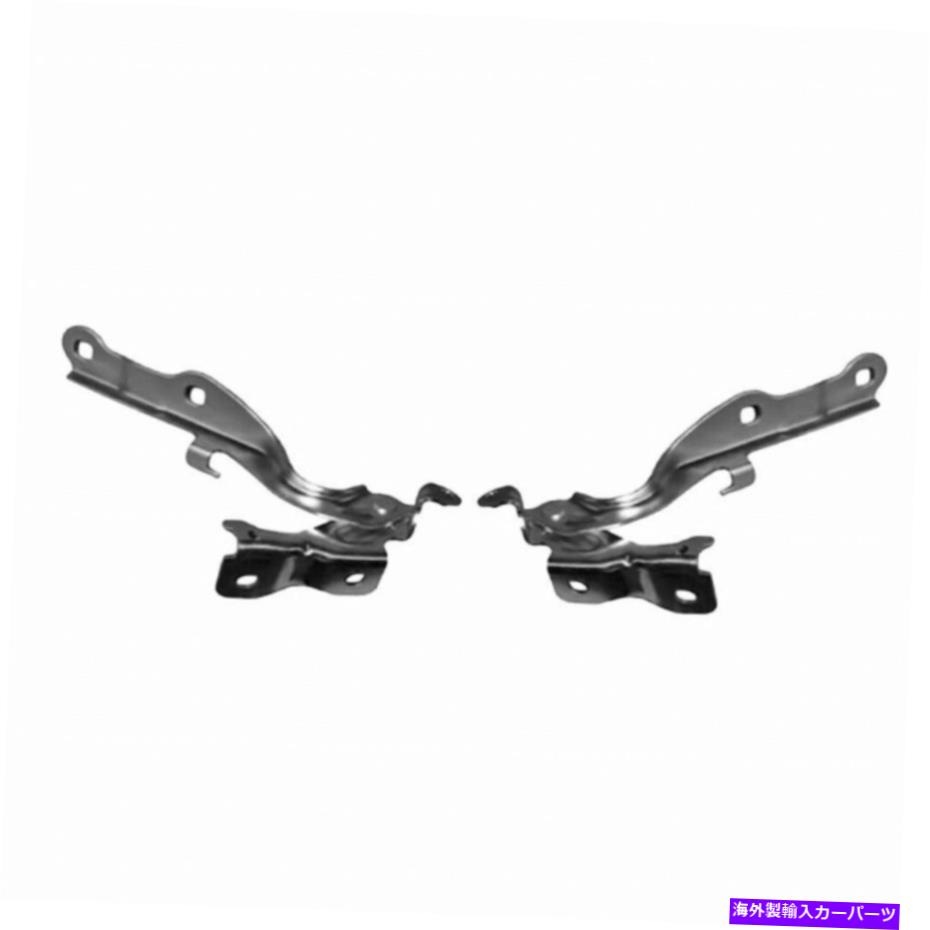 hinge Chevy Cruze Limited 2016 Hood Hingeアセンブリドライバーと助手席側ペア For Chevy Cruze Limited 2016 Hood Hinge Assembly Driver and Passenger Side Pair【並行輸入品】