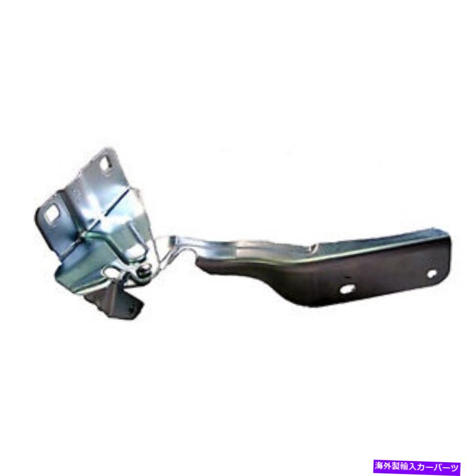 hinge 2008-2013日産ローグドライバーサイドフードヒンジ65401JM00Aに適合 Fits 2008-2013 Nissan Rogue Driver Side Hood Hinge 65401JM00A【並行輸入品】