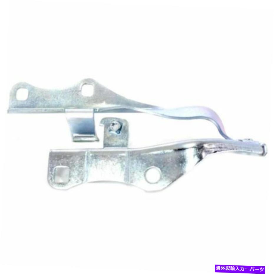hinge Infiniti G35 03-07の場合、助手席側のフードヒンジ、スチール For Infiniti G35 03-07, Passenger Side Hood Hinge, Steel【並行輸入品】