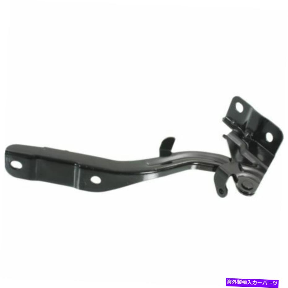 hinge 新しいKI1236117助手席側フードヒンジのKIA Optima 2011-2015 New KI1236117 Passenger Side Hood Hinge for Kia Optima 2011-2015【並行輸入品】