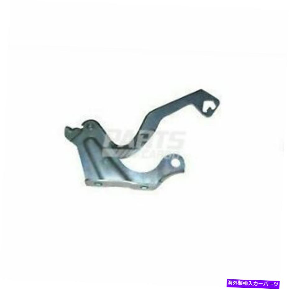 hinge 新しいフィット2012-2019日産Versa NI1236143右サイドフードヒンジ New Fits 2012-2019 Nissan Versa NI1236143 Right Side Hood Hinge Made Of Steel【並行輸入品】