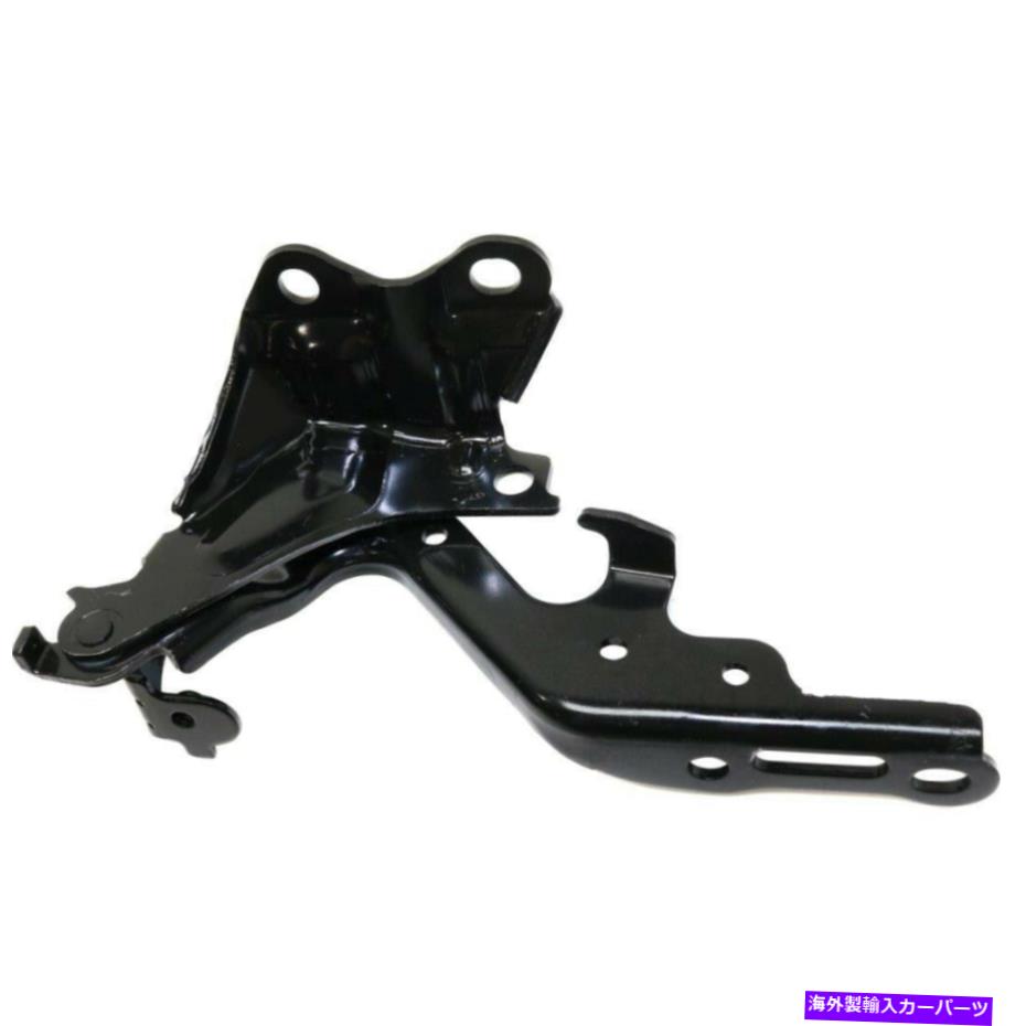 hinge Lexus IS250/IS350 Hood Hinge 2006-2015 Driver Side LX1236126 | 5342053020 For Lexus IS250/IS350 Hood Hinge 2006-2015 Driver Side LX1236126 | 5342053020【並行輸入品】