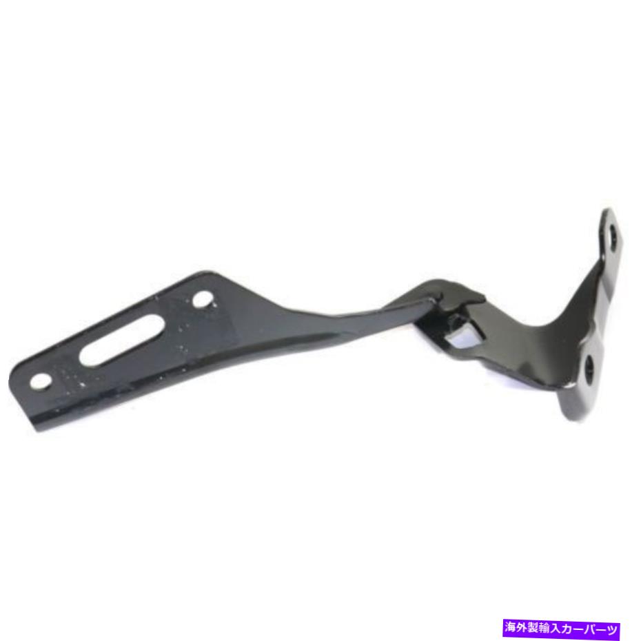 hinge Acura Acura TL 2005-2008 AC1236103の新しい助手席フードヒンジ New Passenger Side Hood Hinge For Acura Acura TL 2005-2008 AC1236103【並行輸入品】