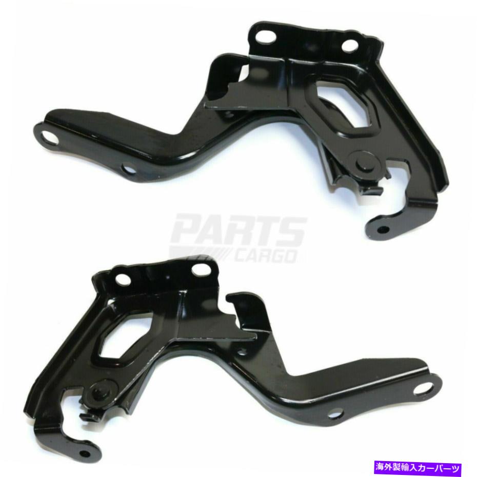 hinge 新しい適合2013-2018トヨタRAV4 TO1236179 TO1236180左＆右フードヒンジ New Fits 2013-2018 Toyota RAV4 TO1236179 TO1236180 Left & Right Hood Hinge【並行輸入品】 36,251円