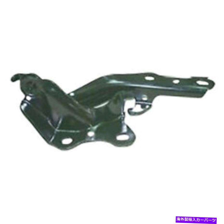 hinge 2004-2010 TOYOTA SIENNA PASSENGER HOOD HINGE 53410AE010に適合 Fits 2004-2010 Toyota Sienna Passenger Side Hood Hinge 53410AE010【並行輸入品】 36,251円