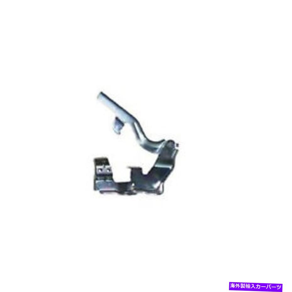 hinge 2012-2014トヨタカムリドライバーサイドフードヒンジ5342006160に適合 Fits 2012-2014 Toyota Camry Driver Side Hood Hinge 5342006160【並行輸入品】