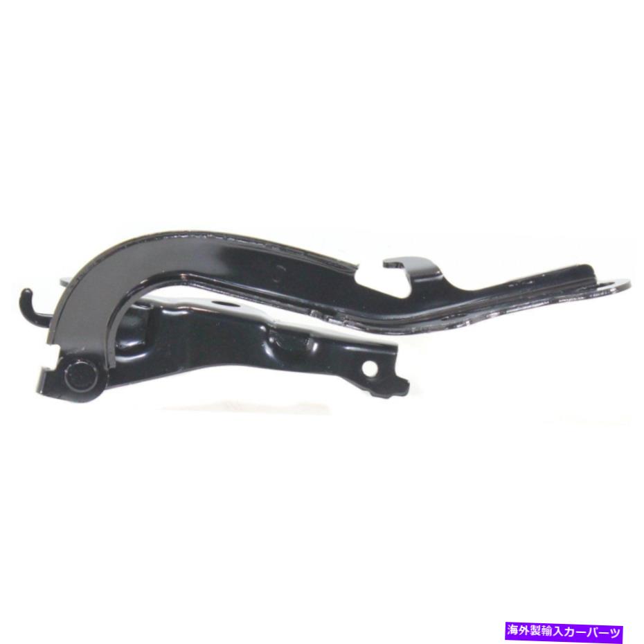 hinge フードヒンジ右サイドRHハンドサイオンTC 05-10フィット5341021070 Hood Hinge Passenger Right Side RH Hand For Scion tC 05-10 Fits 5341021070【並行輸入品】
