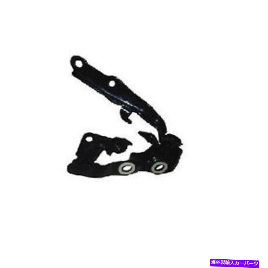 hinge 2007-2011 Lexus ES350助手席側フードヒンジ5341033210に適合 Fits 2007-2011 Lexus Es350 Passenger Side Hood Hinge 5341033210【並行輸入品】