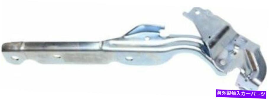 hinge 11-16フォードスーパーデューティF-250 F-350 FO1236169の新しい助手席フードヒンジ New Passenger Side Hood Hinge For 11-16 Ford Super Duty F-250 F-350 FO1236169【並行輸入品】