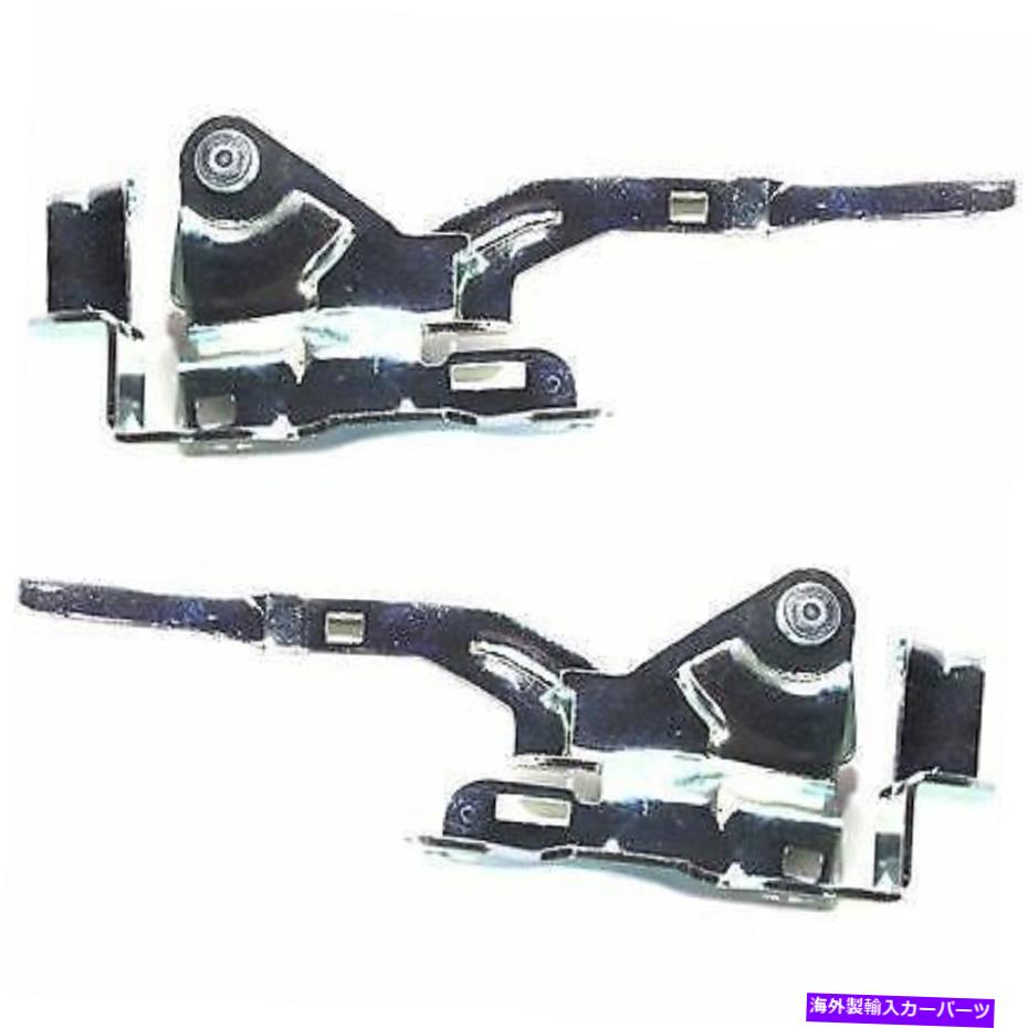 hinge 2つのフードヒンジの新しいセット2007-2010ヒュンダイエラントラセダンHY1236119 HY1236120 NEW SET OF 2 HOOD HINGE FITS 2007-2010 HYUNDAI ELANTRA SEDAN HY1236119 HY1236120【並行輸入品】