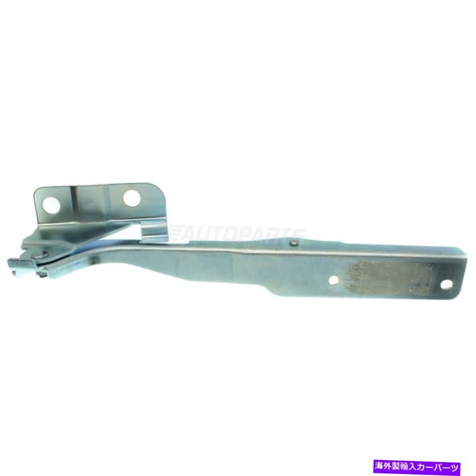 hinge 新しい左のドライバーサイドスチールフードヒンジフィット2009-2013 Ford F-150 FO1236144 New Left Driver Side Steel Hood Hinge Fits 2009-2013 Ford F-150 FO1236144【並行輸入品】