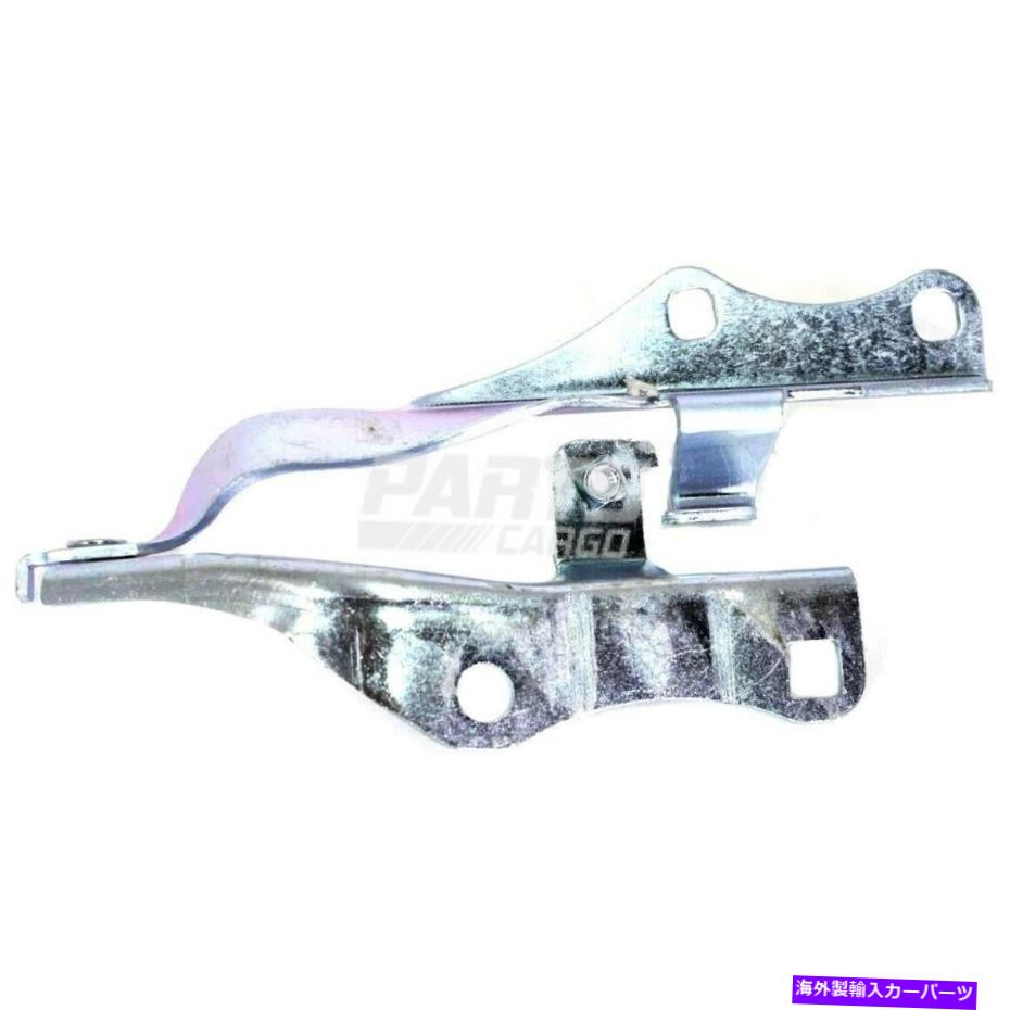 hinge 新しい左のドライバーサイドフードヒンジフィット2003-07 Infiniti G35セダンクーペNI1236140 New Left Driver Side Hood Hinge Fits 2003-07 Infiniti G35 Sedan Coupe NI1236140【並行輸入品】