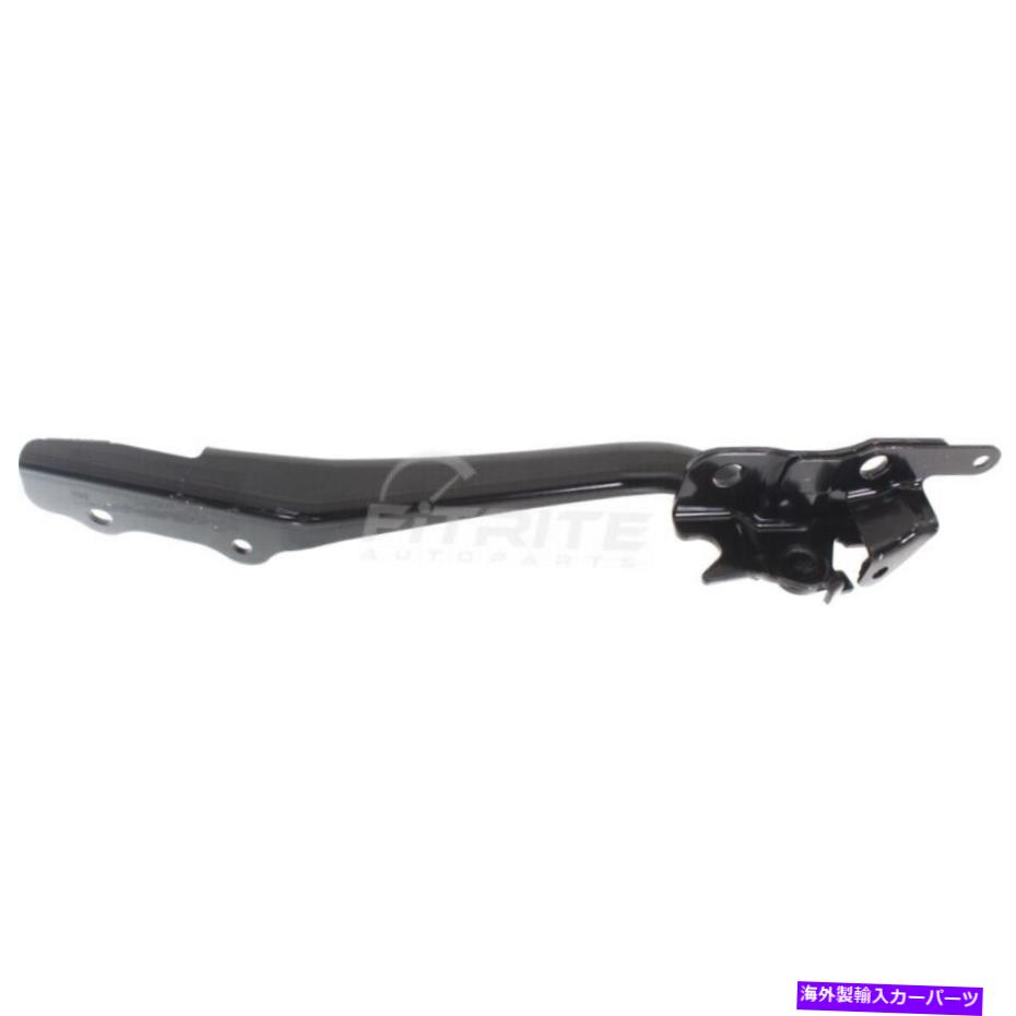 hinge New Right Hood Hinge Fits Subaru Impreza 2017-2022 SU1236111 57260FL00A9P New Right Hood Hinge Fits Subaru Impreza 2017-2022 SU1236111 57260FL00A9P【並行輸入品】