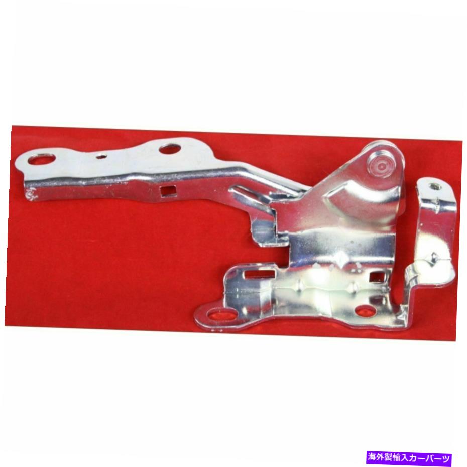 hinge 新しいLHサイドフードヒンジはヒュンダイエラントラセダン791102H000 HY1236120に適合します New LH Side Hood Hinge Fits Hyundai Elantra Sedan 791102H000 HY1236120【並行輸入品】