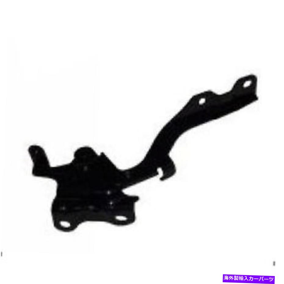 hinge 2010-2013 Kia Forte Hood Side Side Hood Hinge 791101M000 Fits 2010-2013 KIA Forte Hood Side Driver Side Hood Hinge 791101M000【並行輸入品】