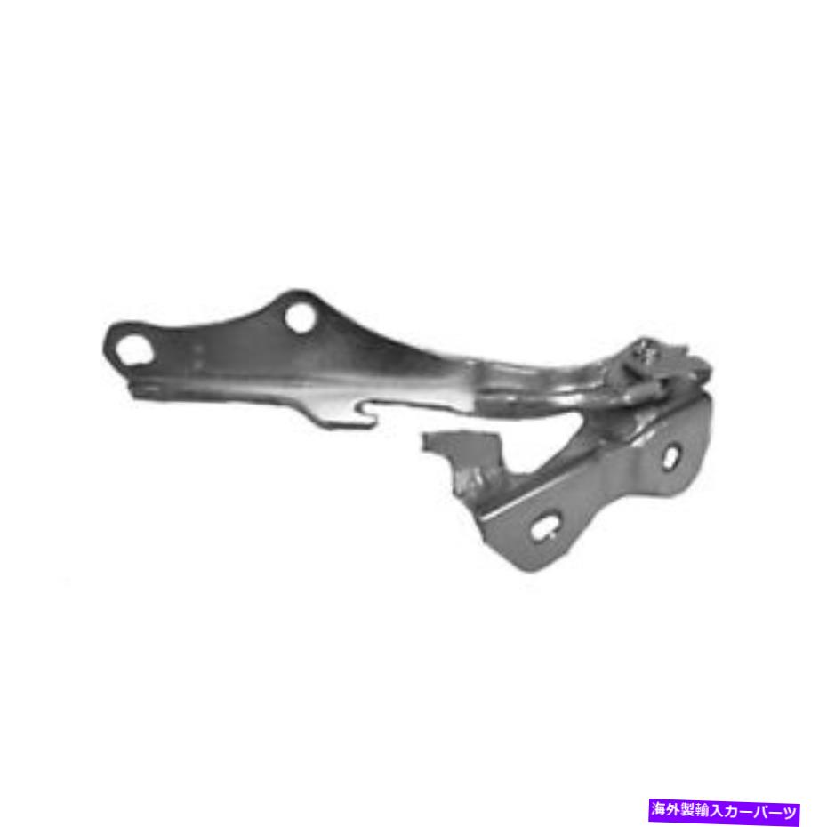 hinge 2001年から2007年のトヨタセコイア乗客側フードヒンジ534100C010に適合 Fits 2001-2007 Toyota Sequoia Passenger Side Hood Hinge 534100C010【並行輸入品】
