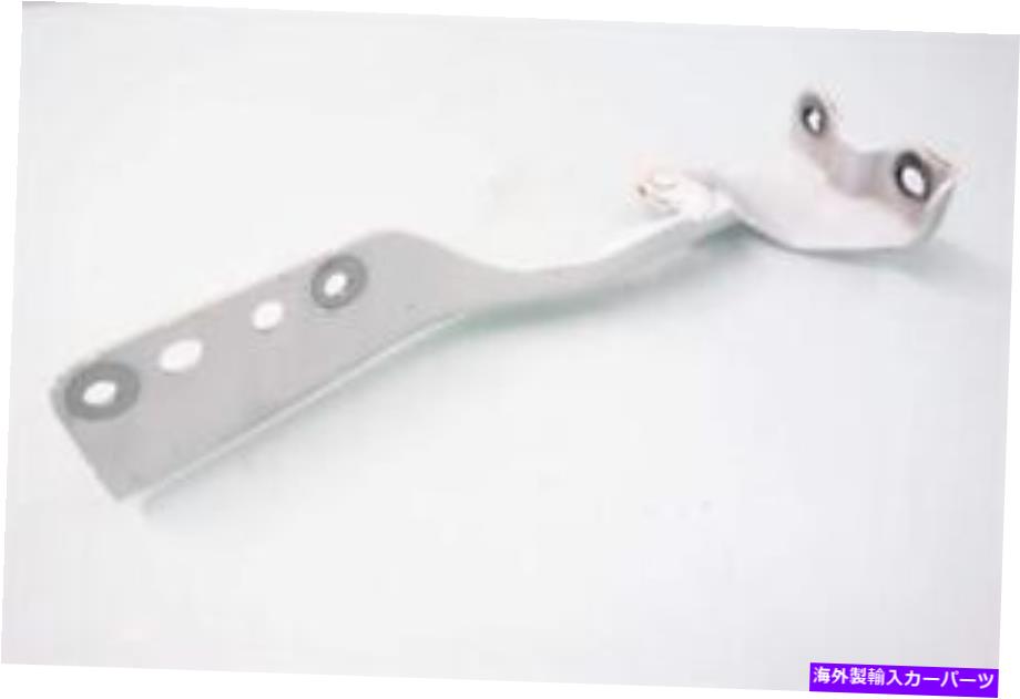 hinge 2013 2014 2015 2016 2017 2018 ACURA RDX乗客右RHフードヒンジ for 2013 2014 2015 2016 2017 2018 Acura RDX Passenger Right RH Hood Hinge【並行輸入品】