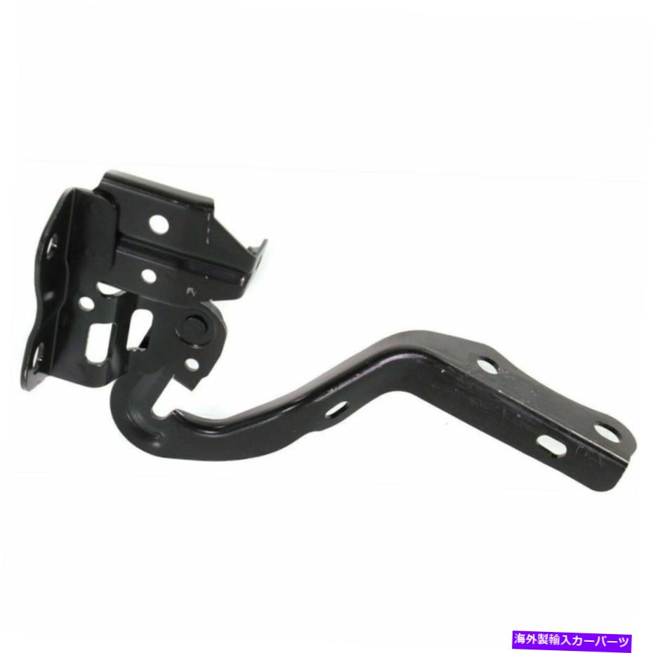 hinge To1236175 Toyota Prius v 2012-2017用の新しいto1236175 Hoode hinge New TO1236175 Passenger Side Hood Hinge for Toyota Prius V 2012-2017【並行輸入品】