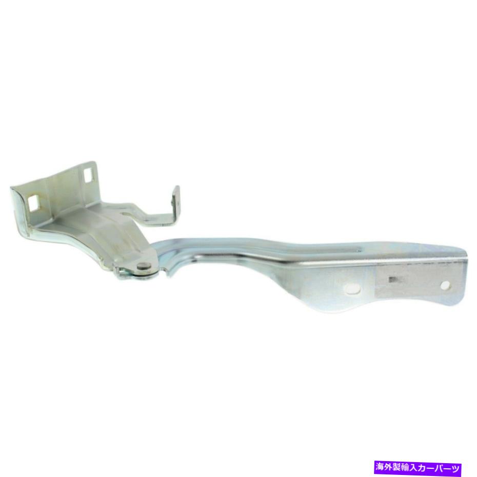 hinge フードヒンジ左側LHハンドRogue Sport 654016MA0A、654014EA0Aと互換性 Hood Hinge Left Side LH Hand Compatible with Rogue Sport 654016MA0A, 654014EA0A【並行輸入品】
