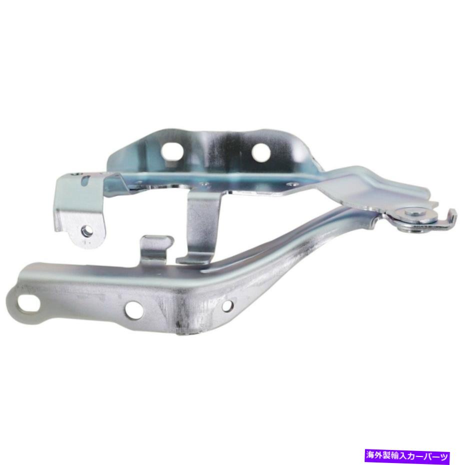 hinge Hood Hinge Passenger SideRHハンドレクサスES350 16-18 5341006360と互換性 Hood Hinge Passenger Side RH Hand Compatible with Lexus ES350 16-18 5341006360【並行輸入品】