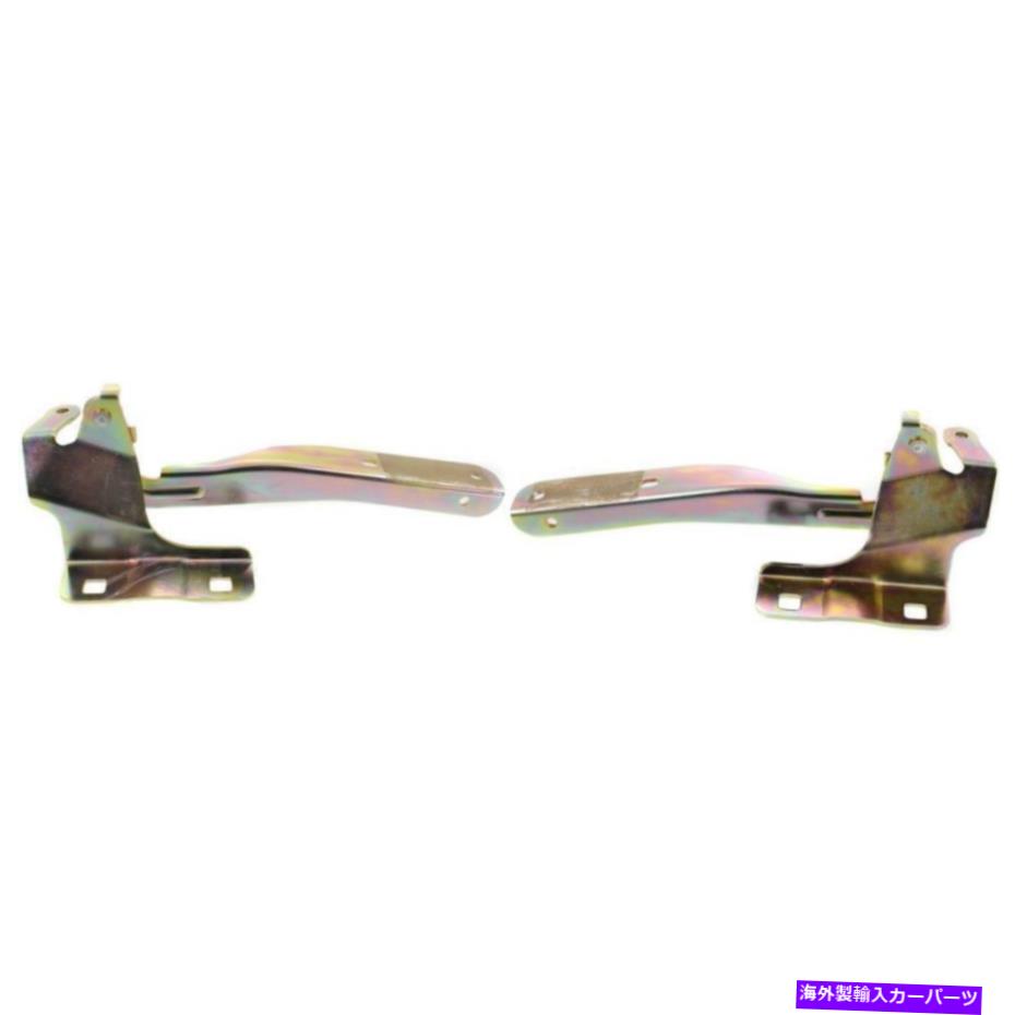 hinge 新しいNI1236127、NI1236128 Hood Hinge Kit for Nissan Versa 2007-2012 New NI1236127, NI1236128 Hood Hinge Kit for Nissan Versa 2007-2012【並行輸入品】