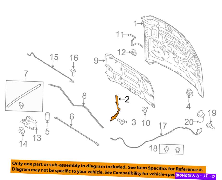 hinge Ford OEM 15-17 Mustang Hood-Hinge右FR3Z16796C FORD OEM 15-17 Mustang Hood-Hinge Right FR3Z16796C【並行輸入品】
