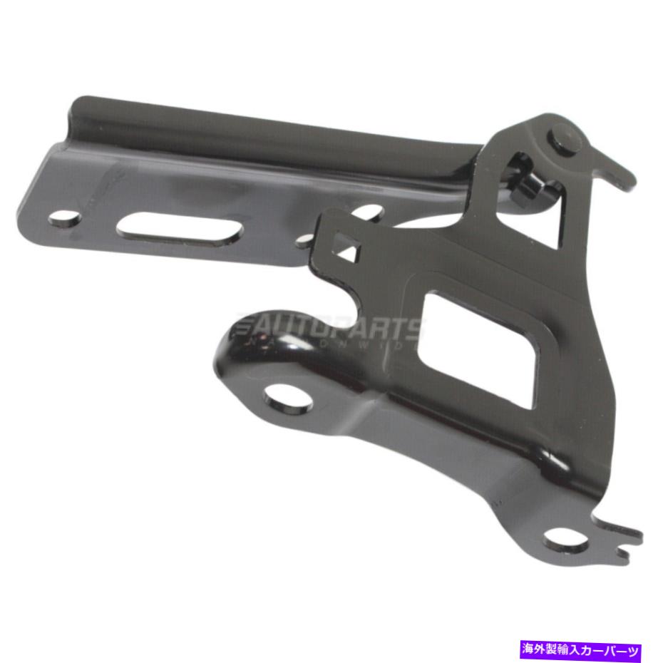hinge 新しい左のドライバーサイドフードヒンジフィット2015-2020ホンダフィットHO1236140 60170TAR000ZZ New Left Driver Side Hood Hinge Fits 2015-2020 Honda Fit HO1236140 60170TAR000ZZ【並行輸入品】
