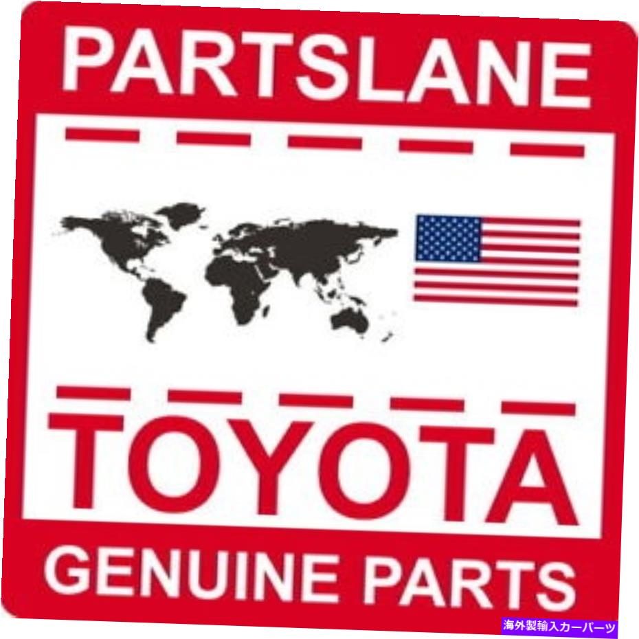 hinge 53410-44010トヨタOEM本物のヒンジアッセイ、フード、RH 53410-44010 Toyota OEM Genuine HINGE ASSY, HOOD, RH【並行輸入品】