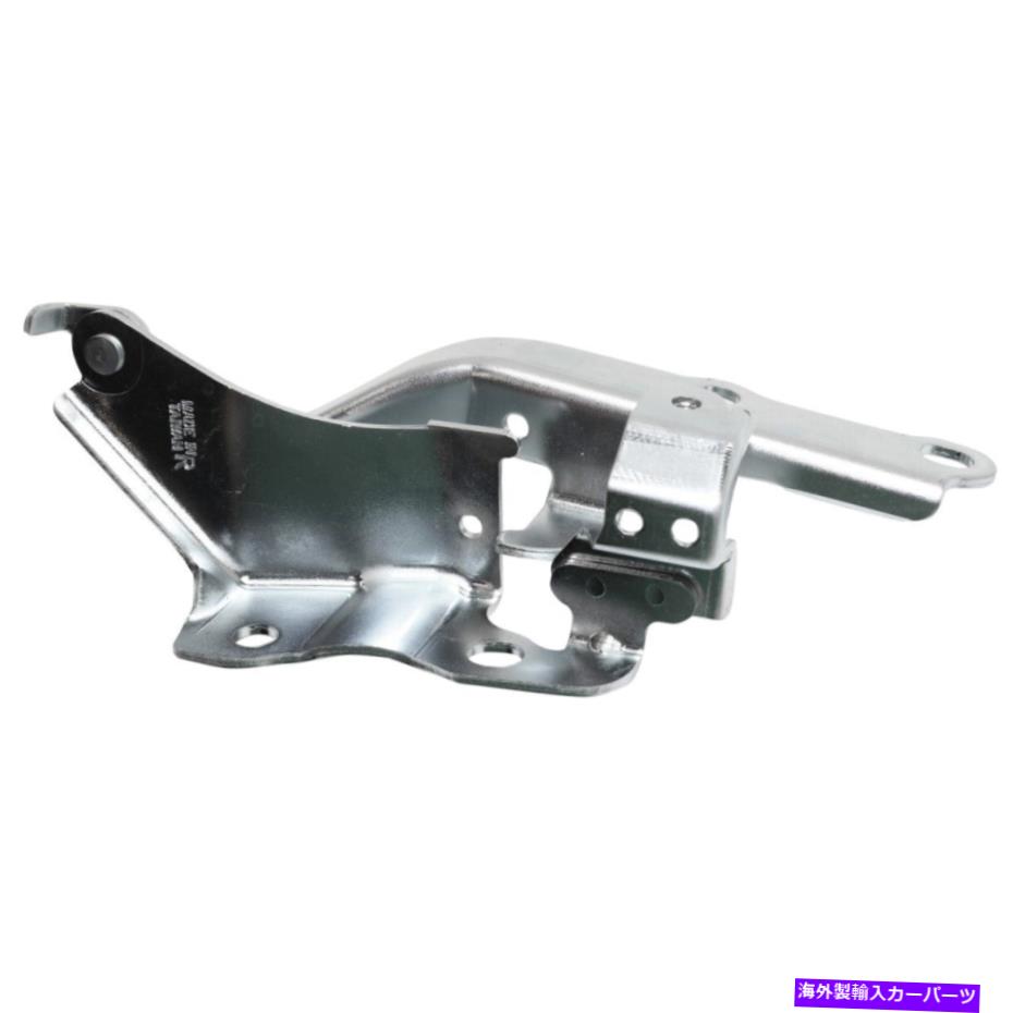 hinge フードヒンジトヨタタコマTO1236233 5341004020の右手側のRH Hood Hinge Right Hand Side Passenger RH for Toyota Tacoma TO1236233 5341004020【並行輸入品】